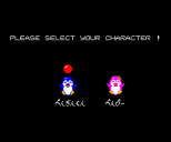 Penguin Wars 2 MSX 02