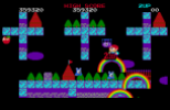 Rainbow Islands Atari ST 50