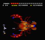 Space Manbow MSX 050
