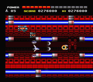 Space Manbow MSX 056