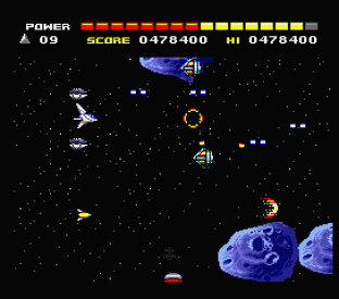 Space Manbow MSX 089