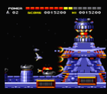 Space Manbow MSX 106