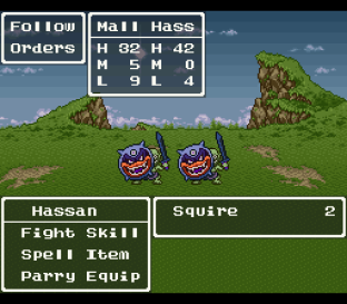Dragon Quest 6 SNES 122