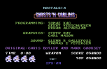 Ghosts N Goblins Arcade C64 135
