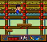 Jackie Chan's Action Kung Fu PC Engine 069