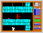 Fred ZX Spectrum 51