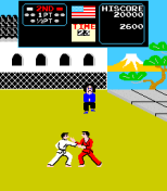 Karate Champ Arcade 066