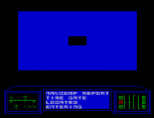 Time-Gate ZX Spectrum 26