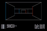 Ultima 2 Atari 8-bit 48