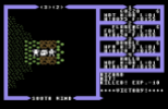 Ultima 3 - Exodus C64 027