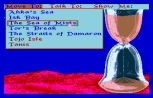 Sinbad and the Throne of the Falcon Amiga 018
