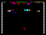 Arcadia ZX Spectrum 07